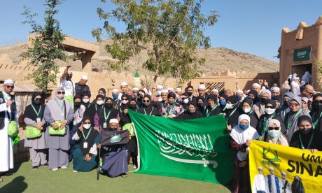 SINAR HIJRAH TRAVEL & TOURS SDN. BHD