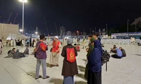UMRAH IMANI BY NUH TRAVEL & TOURS SDN. BHD.